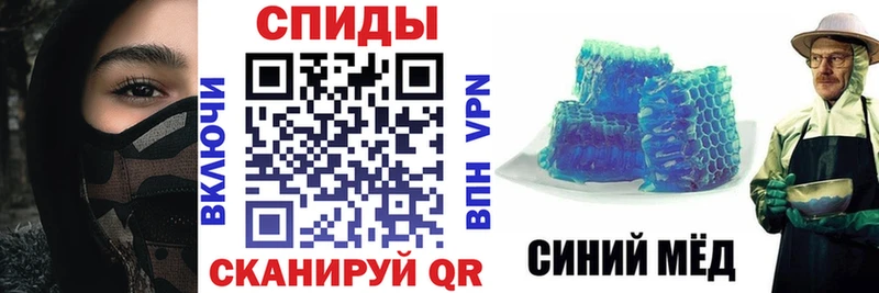 АМФЕТАМИН 97%  Орёл 