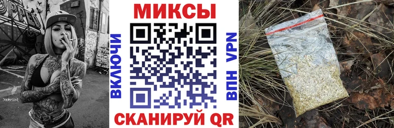 наркота  Орёл  БУТИРАТ бутик 