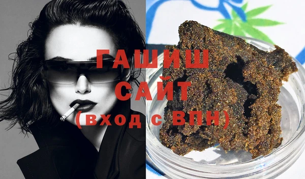 спайс Магас