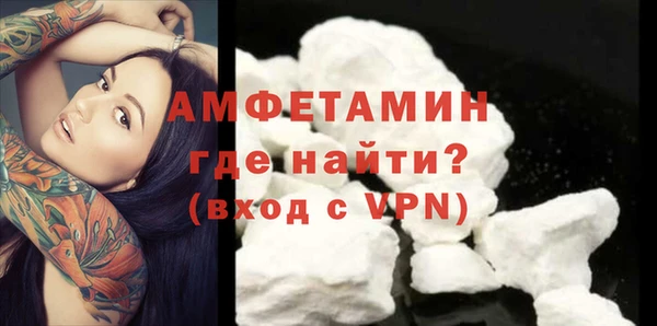 героин Абдулино