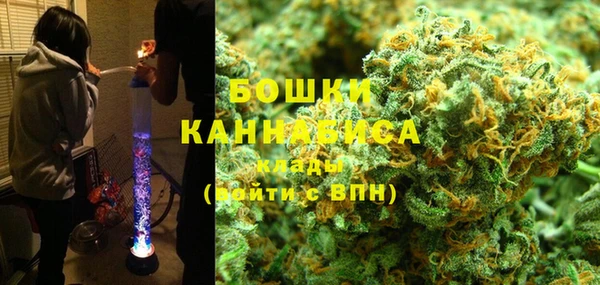 ALPHA PVP Алексеевка