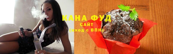 гашиш Алзамай
