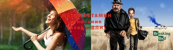 гашиш Алзамай