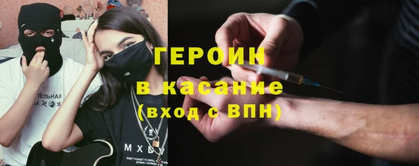 ALPHA PVP Алексеевка