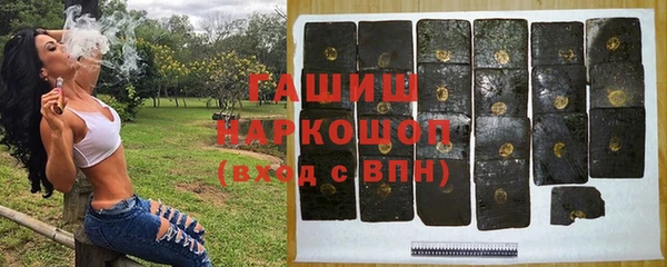 гашиш Алзамай