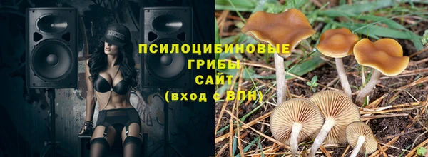 гашиш Алзамай