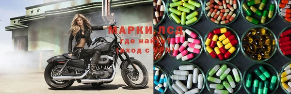 бутират Алексин