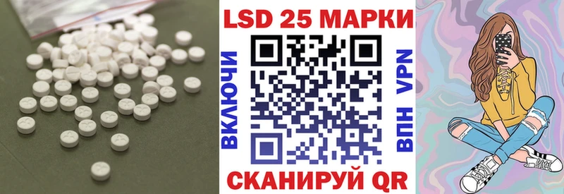 хочу наркоту  Орёл  ЛСД экстази кислота 