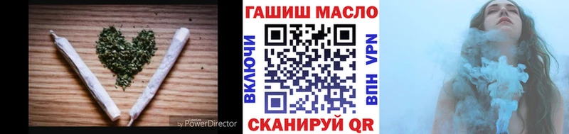 ТГК концентрат  Орёл 