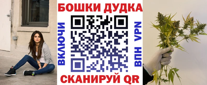 Конопля LSD WEED  Орёл 